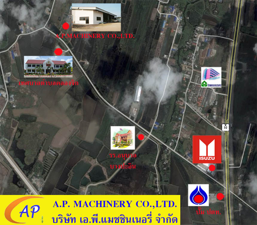 map apmachinery